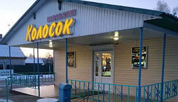 Торговый павильон, г.п. Паричи, ул. Леухина, 38