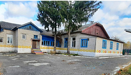 Детский сад № 28, г. Речица