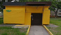 Капитальное строение, ул. Жемчужная