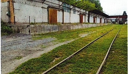 Блок складов вдоль железной дороги, г. Гомель, ул. Объездная, 10