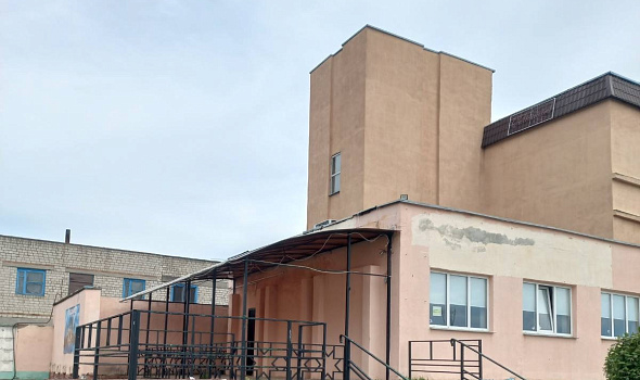 Кафе "Город", г. Речица