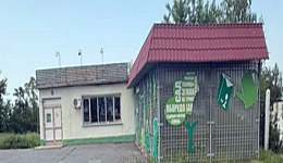Здание магазина "На семи ветрах", г. Мозырь, ул. Пролетарская, 116