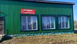 Здание магазина ТПС д.Якимова Слобода