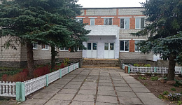 Здание школы, аг. Боровая Буда