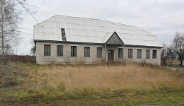 Административное здание, Петриковский район, д. Лучицы