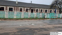 Детский сад-начальная школа, д. Велавск, ул. Садовая, 4