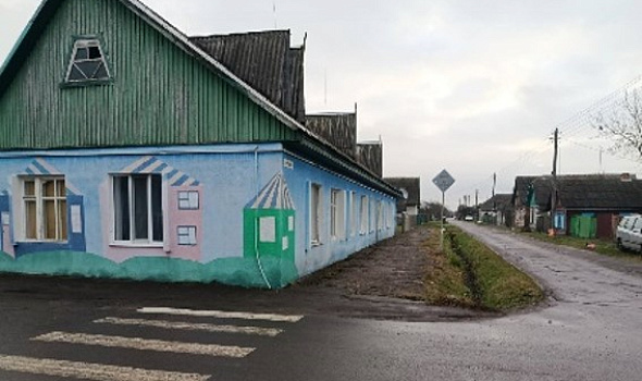 Здание детского сада № 16, г. Речица