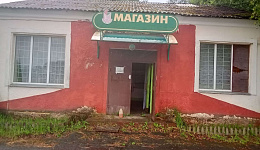 Здание магазина, Чечерский район, д. Покоть 
