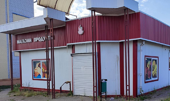 Здание торгового павильона "Ветразь", г. Рогачев, ул. Якуба Коласа, д.2В