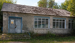 Магазин № 19, д. Беседки