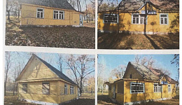 Магазин, г. Наровля, ул. Октябрьская, 20