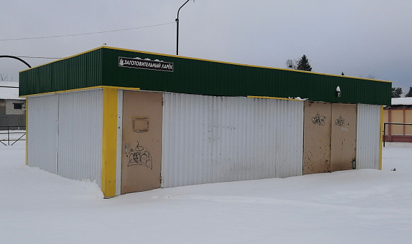 Рынок, г.Светлогорск 